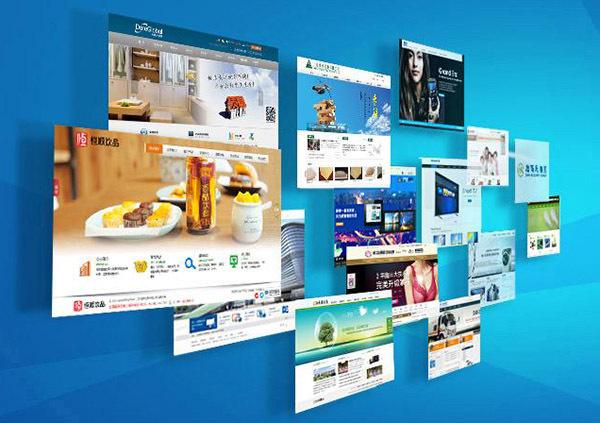 如何設計有良好用戶體驗的網站導航？